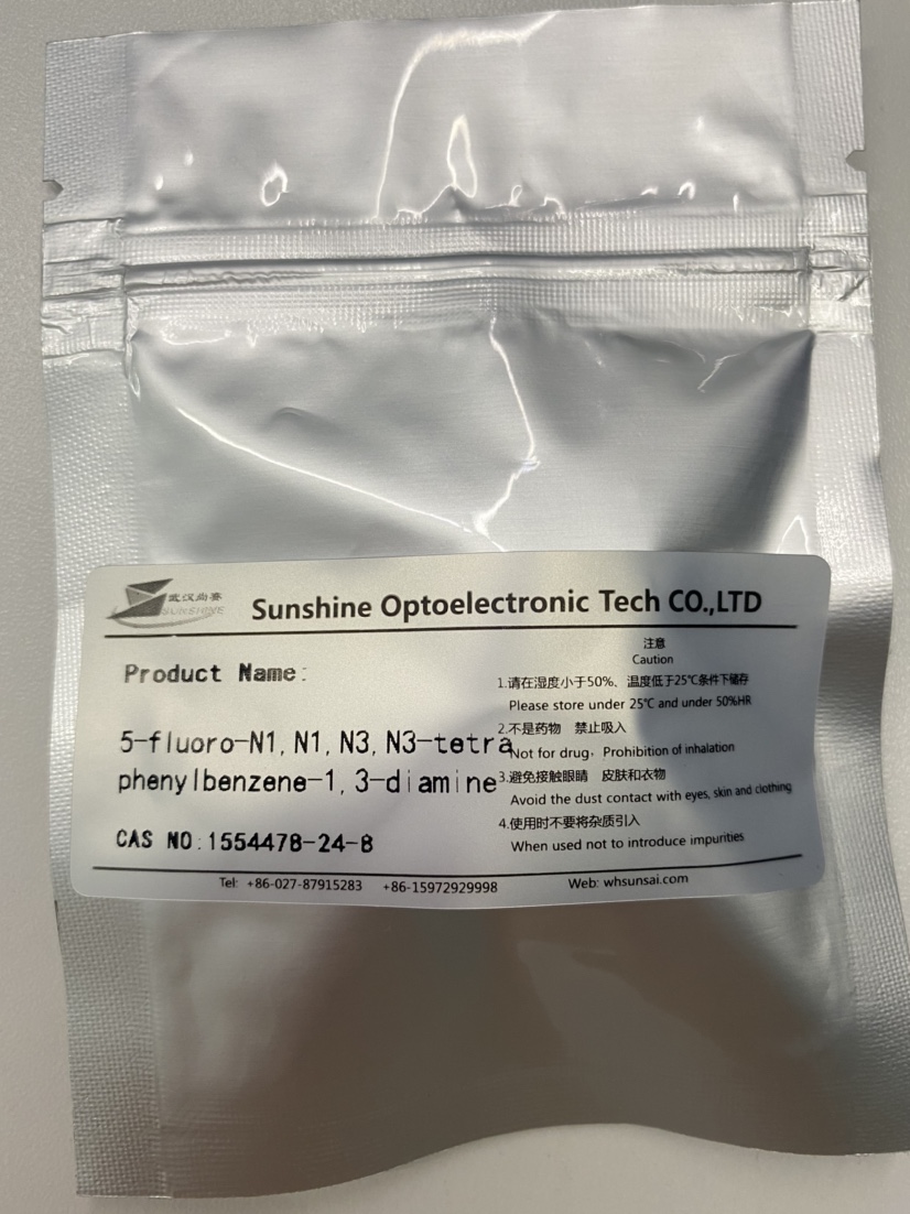 5-氟-N1，N1，N3，N3-四苯基苯-1,3-二胺