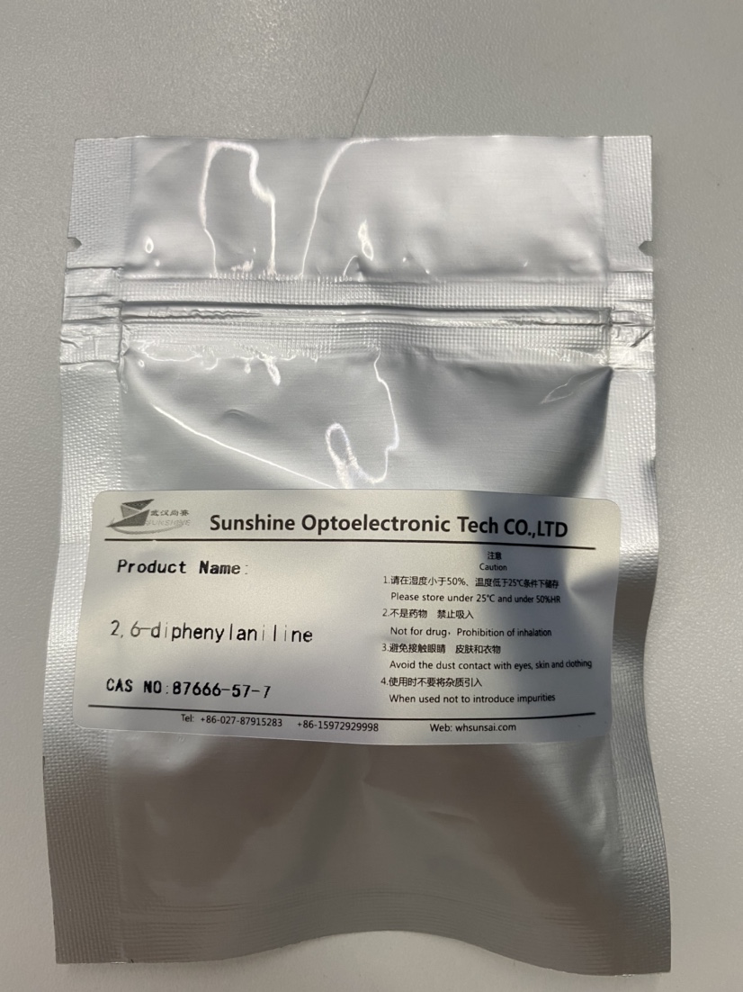2,6-二苯基苯胺