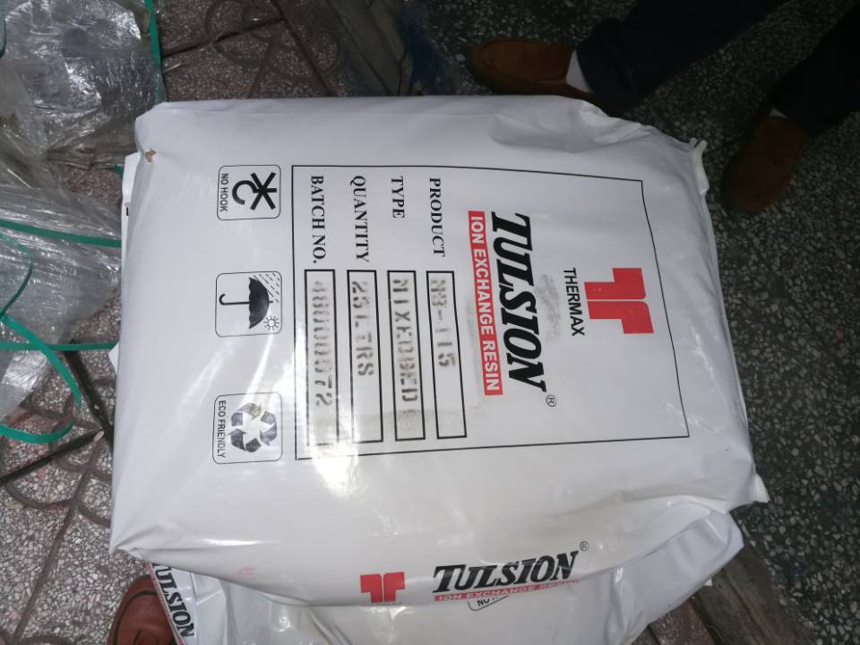 杜笙吸附肝素钠树脂