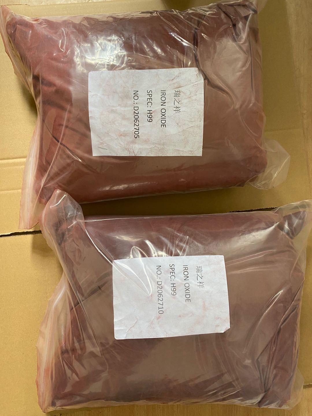 磷酸铁生产用氧化铁