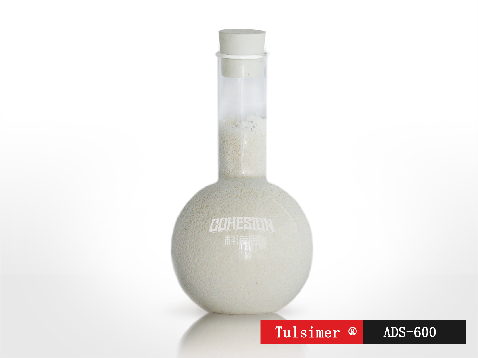 杜笙大孔脱色树脂