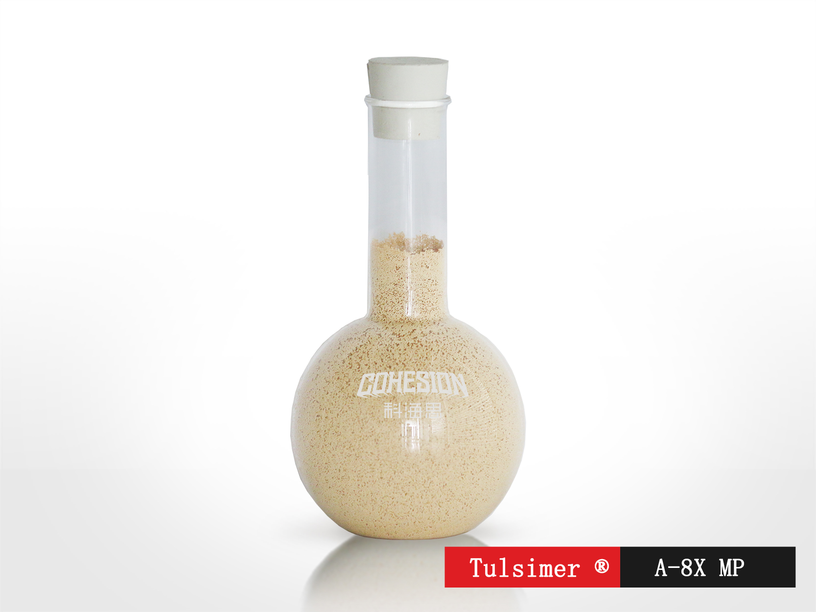 高效吸附苯酚树脂