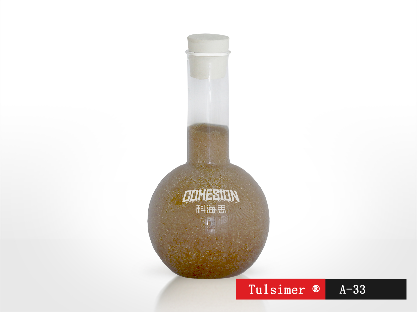 盐酸溶液除铁离子