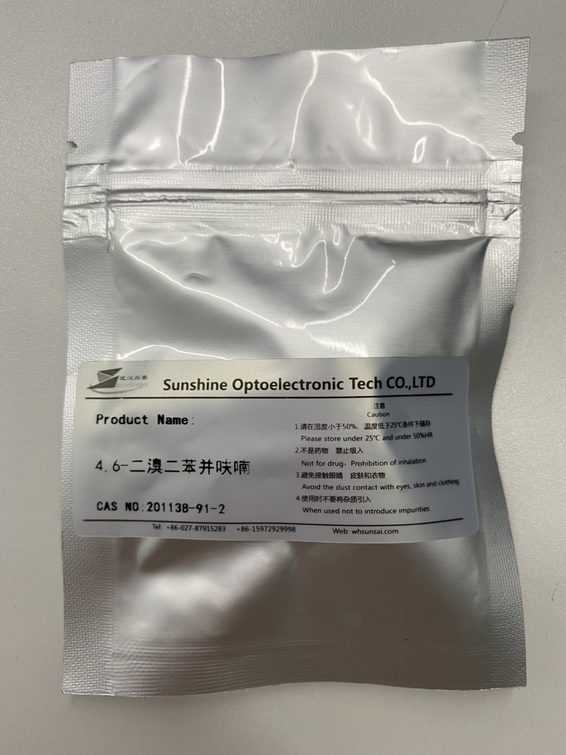 4,6-二溴二苯并呋喃