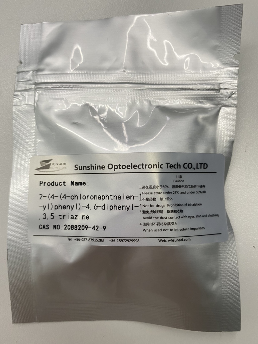2-（4-（4-氯萘-1-基）苯基）-4,6-二苯基-1,3,5-三嗪