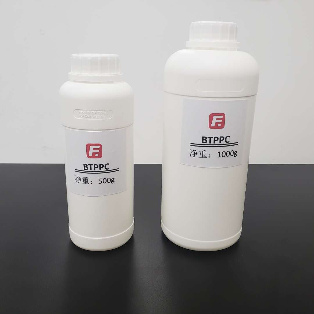 4-氯苄基三苯基氯化磷蓊盐