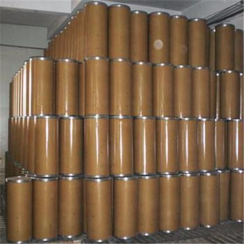 5'-羟基-2'-甲氧基苯乙酮