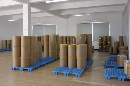 丙烷磺酸吡啶嗡盐