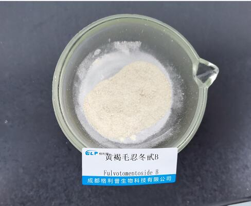 黄褐毛忍冬皂苷