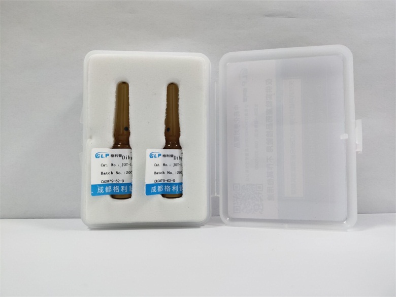 黄褐毛忍冬皂苷B