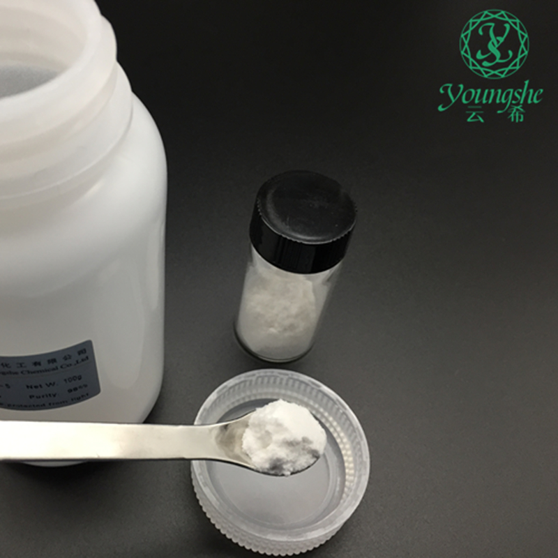 九胜肽-1/美白肽