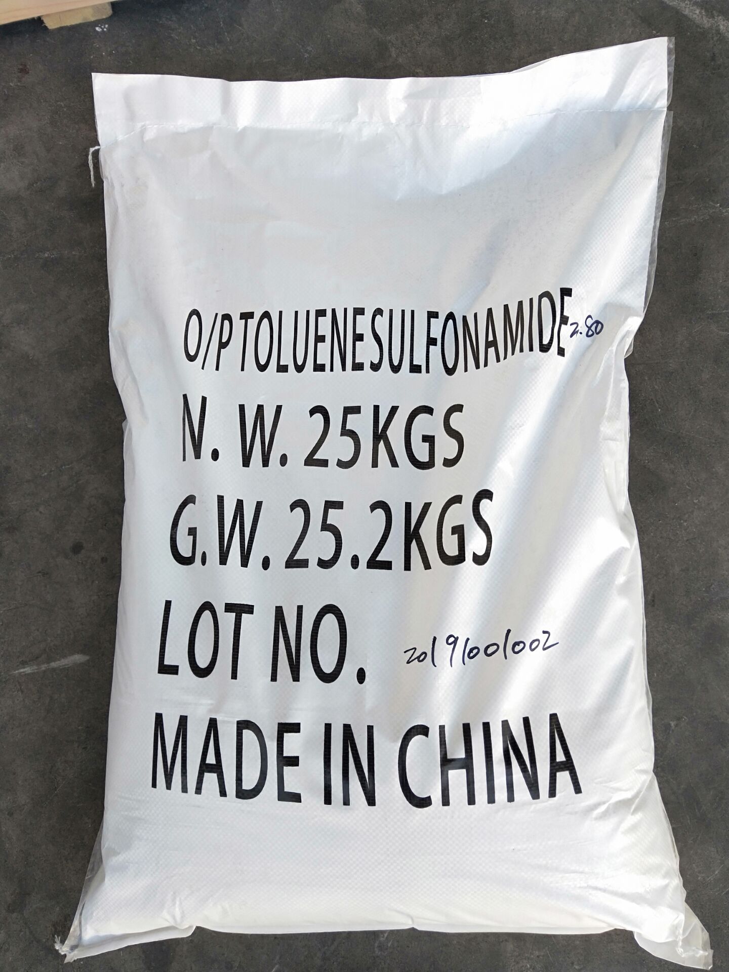 邻/对甲苯磺酰胺