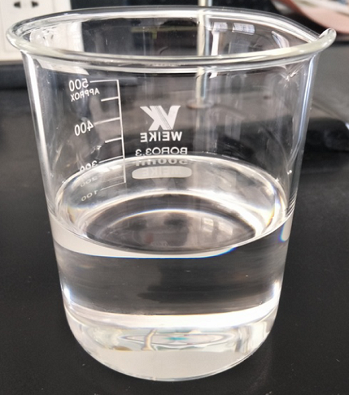 N-丁基苯磺酰胺