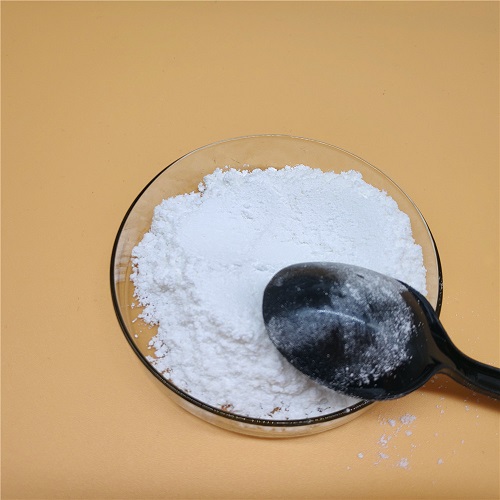 羟丙基-BETA-环糊精