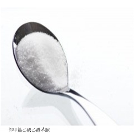 邻甲基乙酰乙酰苯胺生产厂家