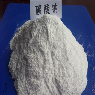 sodium carbonate