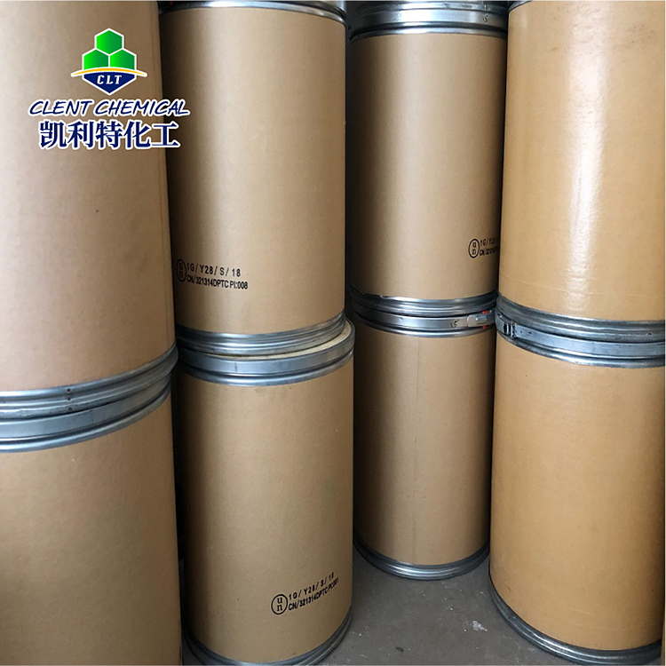 2-氨基噻唑盐酸盐