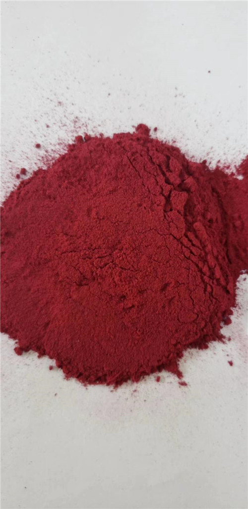 红甜菜粉