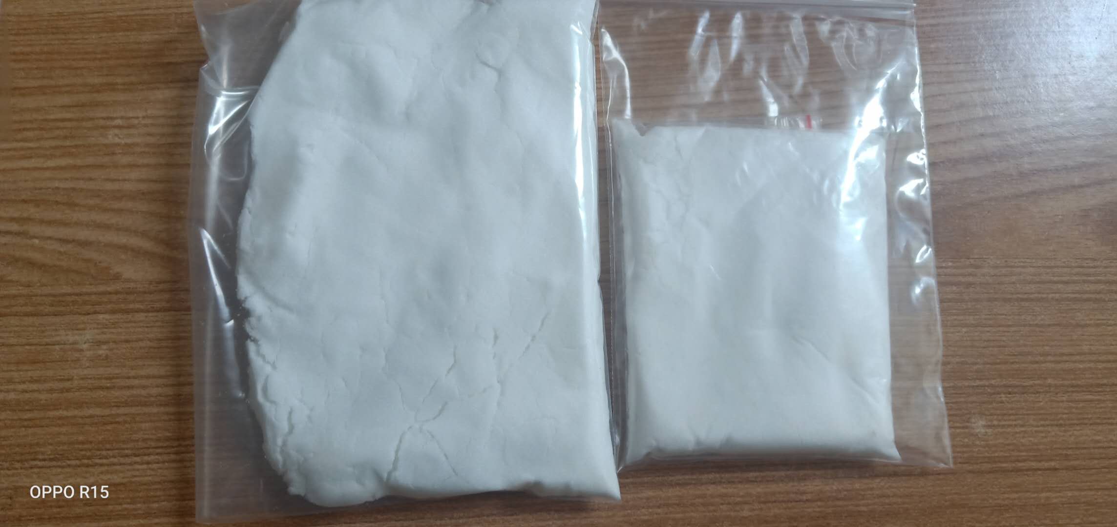 二甲基-β-丙酸噻亭(DMPT)