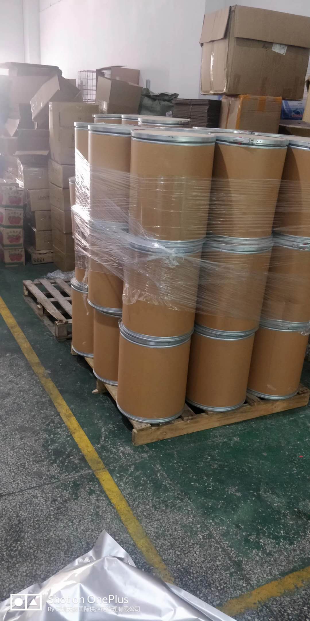 1,3丙烷磺酸内酯