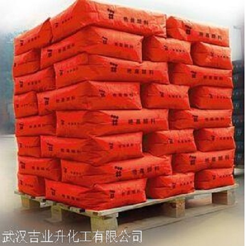 氧化铁红
