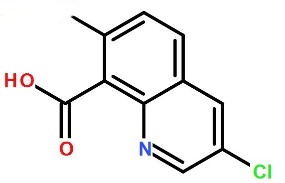 二氯喹啉酸生产厂家