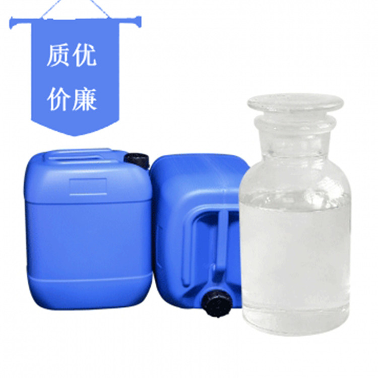 十三烷醇偏苯三酸酯