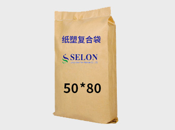 2,2-二羟甲基丙酸