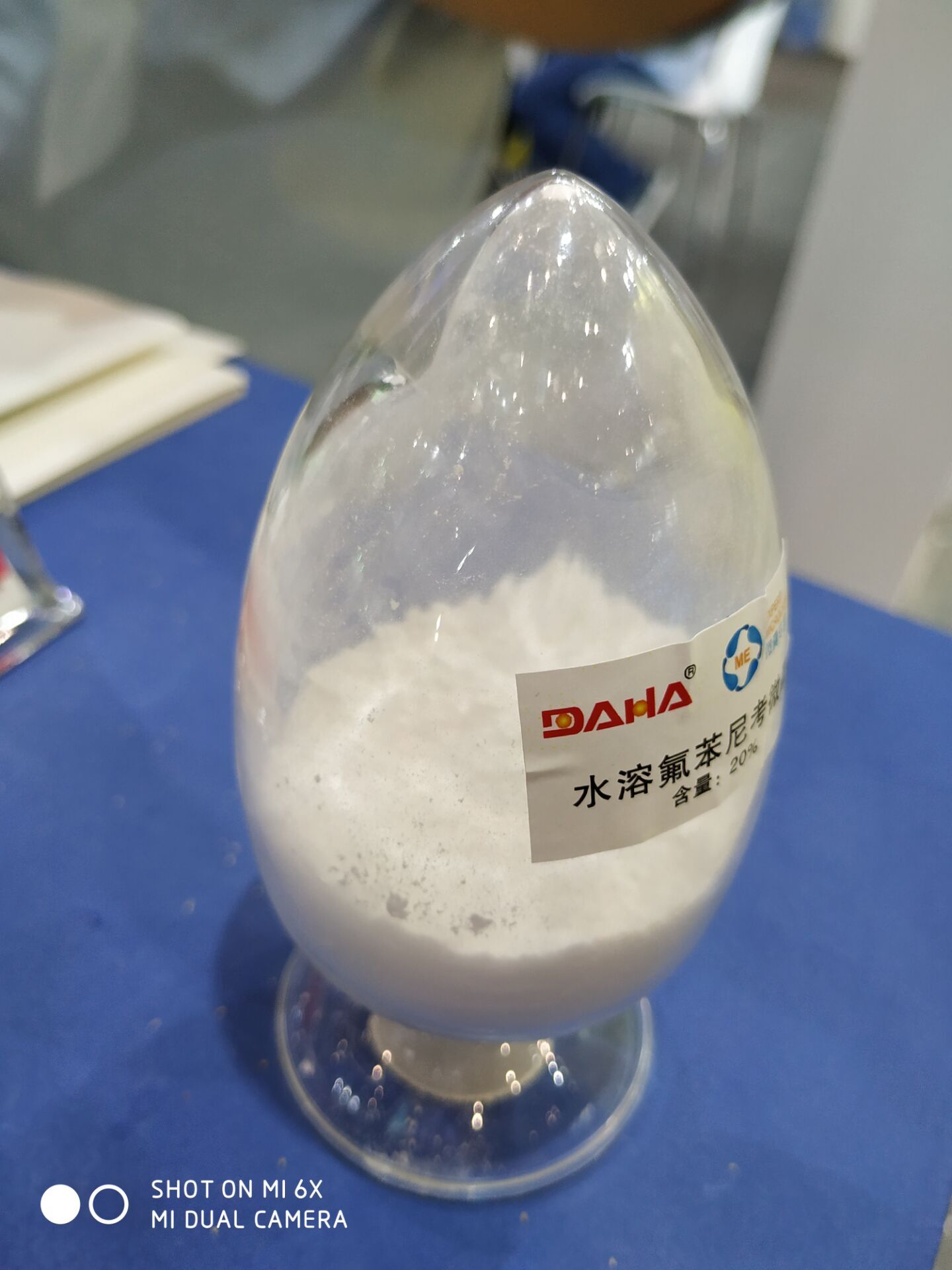 金雀花碱