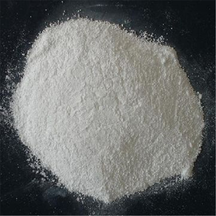 对氨基苯甲酰谷氨酸