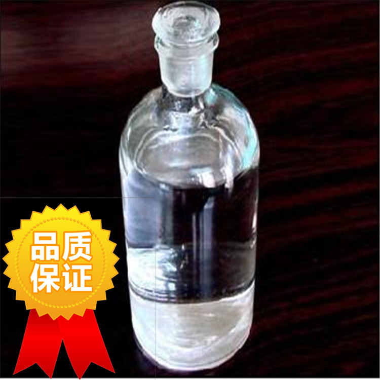 磷酸三(丁氧基乙基)酯