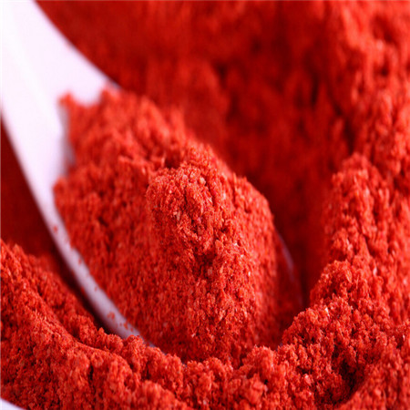 藏红花素|42553-65-1|生产厂家