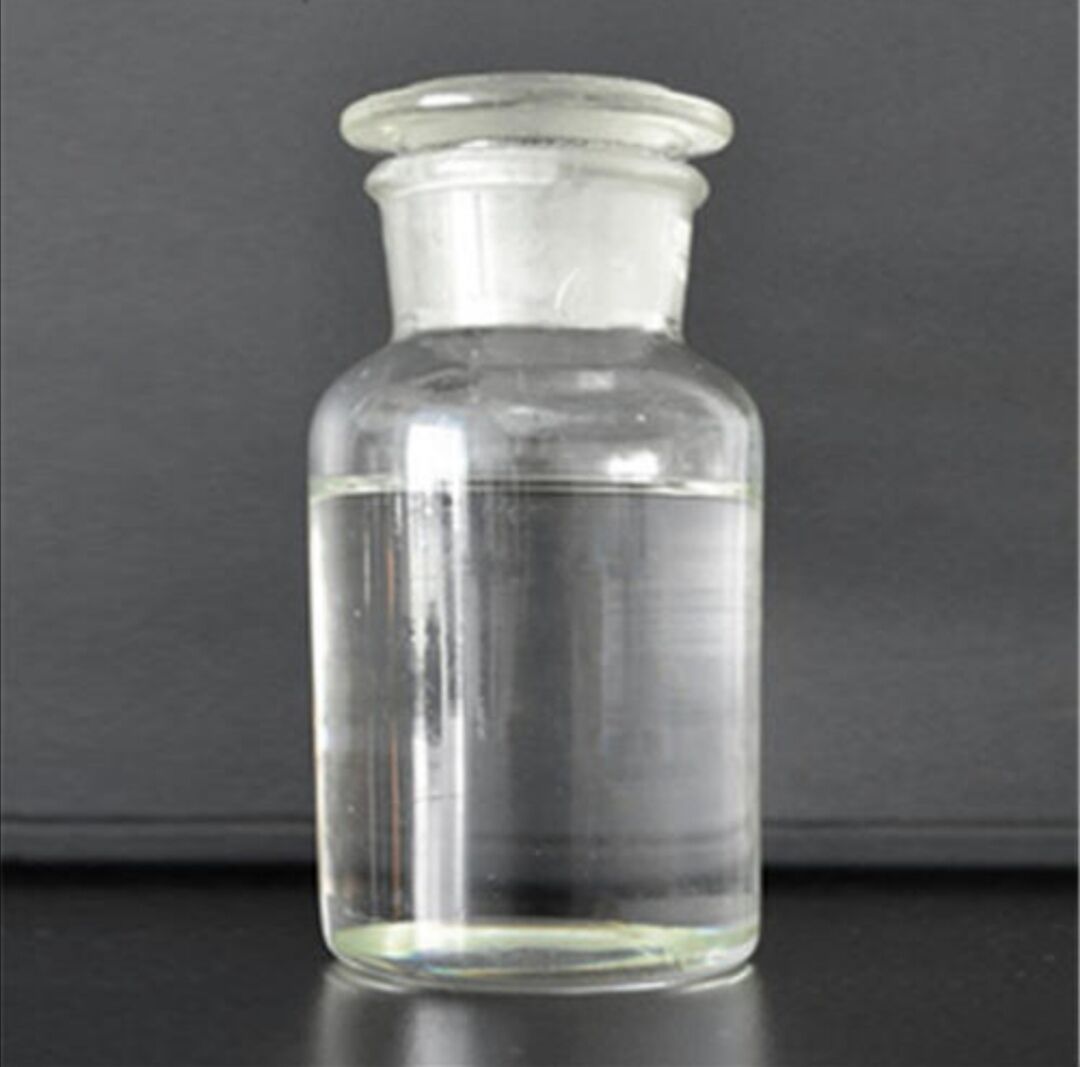 3-羟基-2-甲基-丙酸甲酯