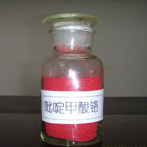吡啶甲酸铬