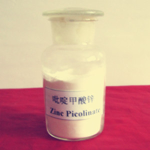 吡啶甲酸锌