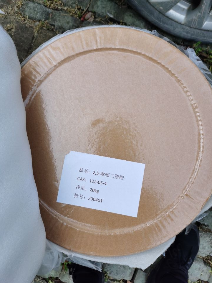 2,5-吡嗪二羧酸二水合物