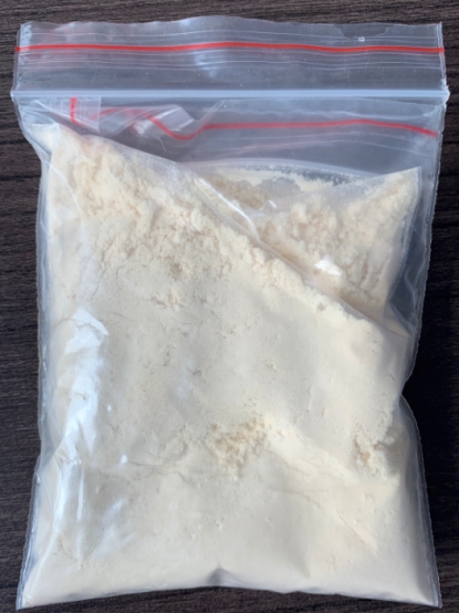 1-甲基六氢-4H-氮杂卓-4-酮