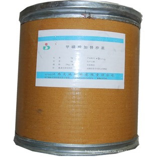 甲磺酸加替沙星