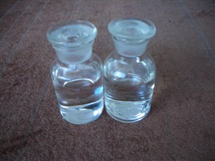 3-氰基吡啶