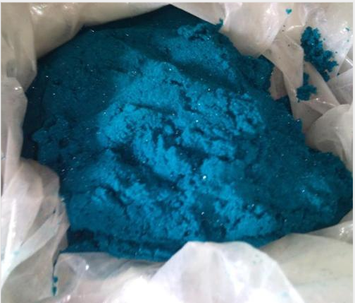 无水乙酸铜(>99%,BR)醋酸铜