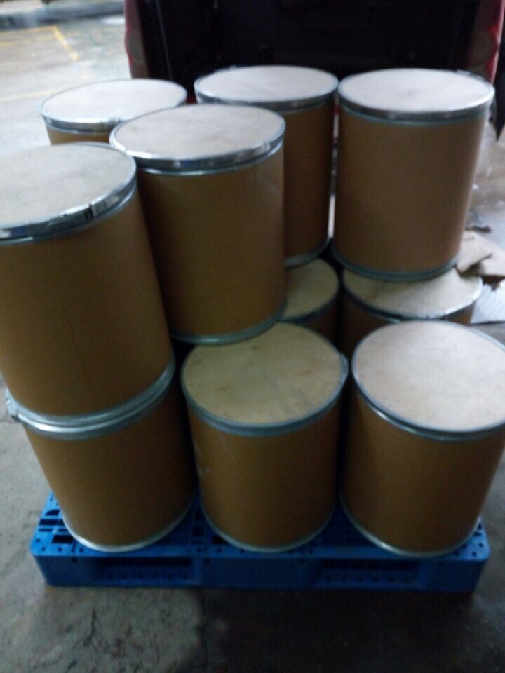 三甲基碘化亚砜