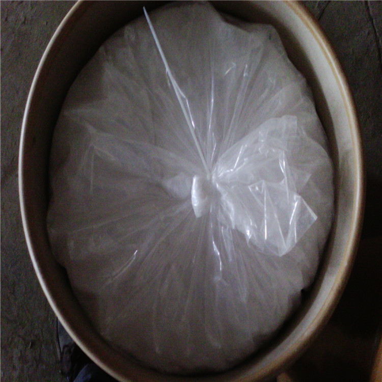 对苯二甲酸二酰肼