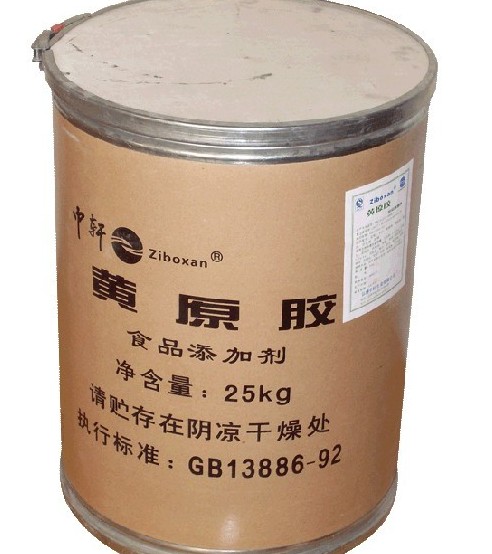 江苏南京黄原胶厂家