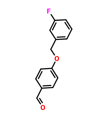 4-(3-氟苄氧基)苯甲醛