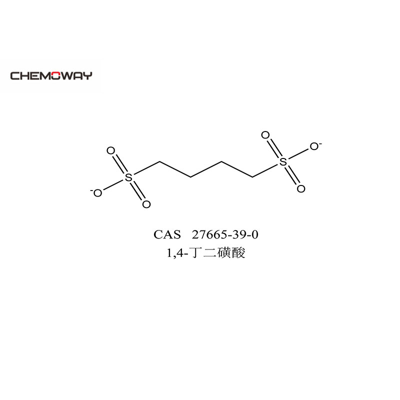 1,4-丁二磺酸