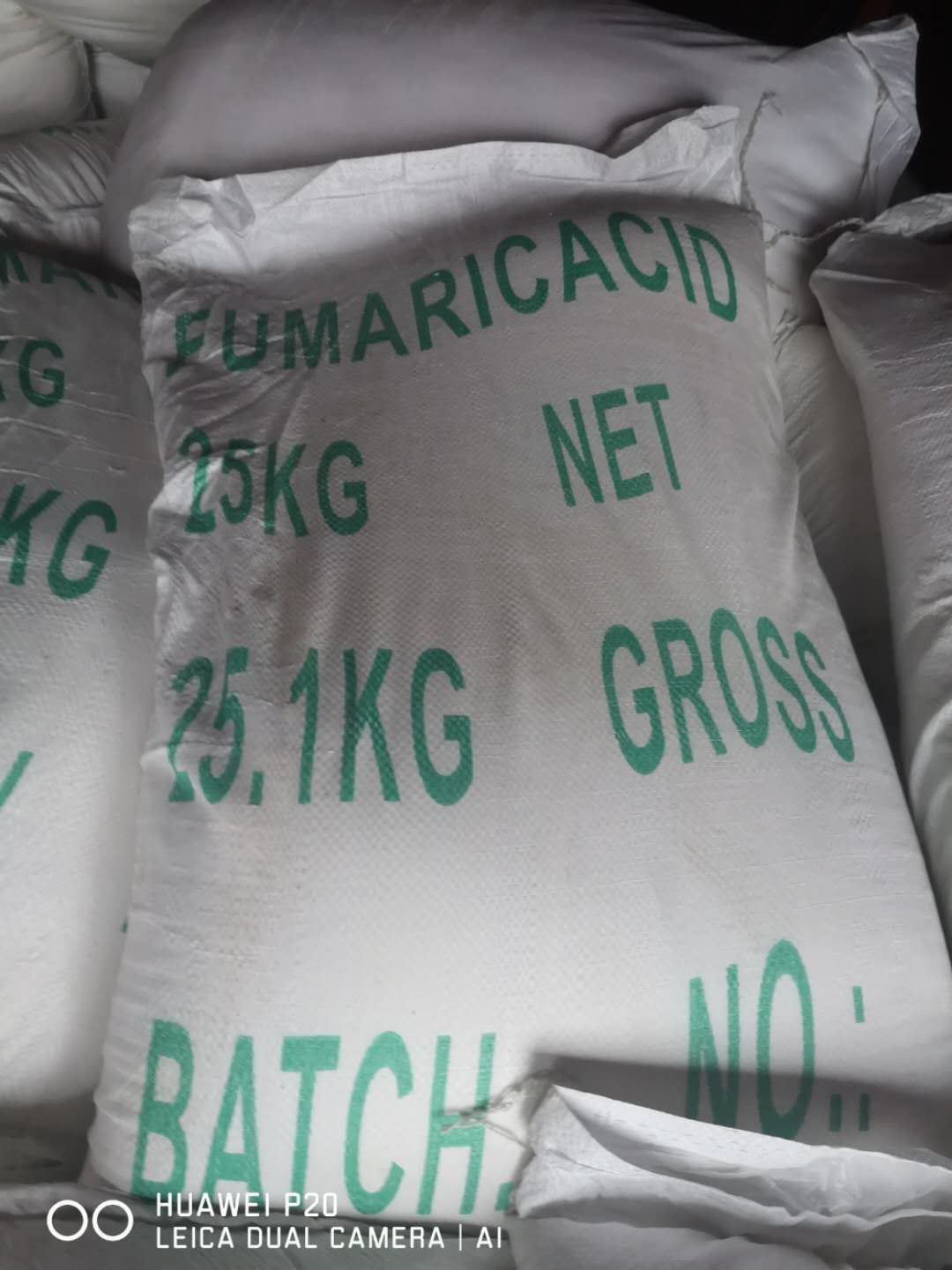 福马酸  富马酸