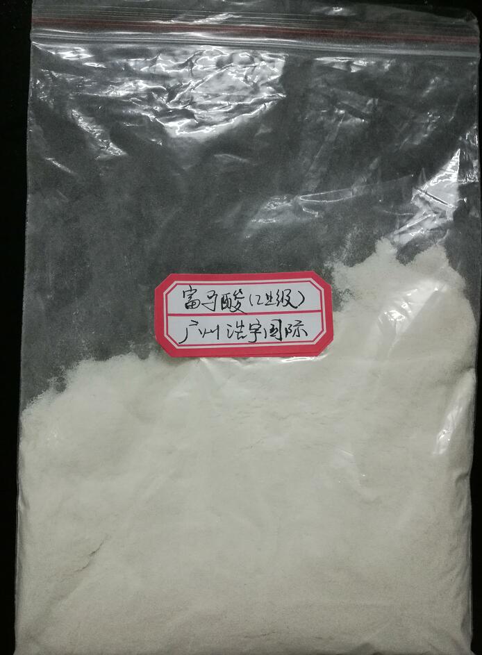 延胡索酸  富马酸