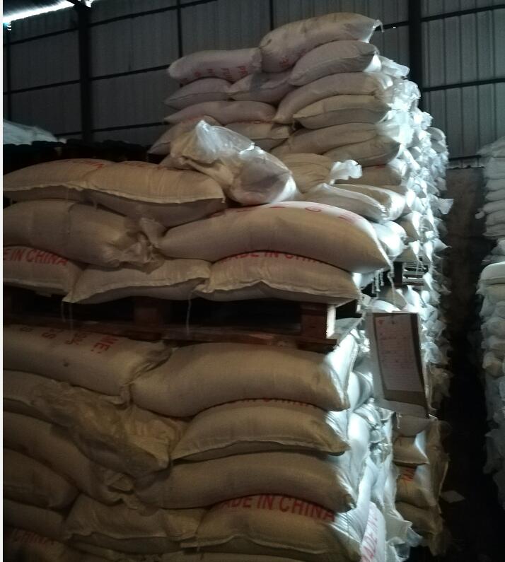 福马酸  富马酸