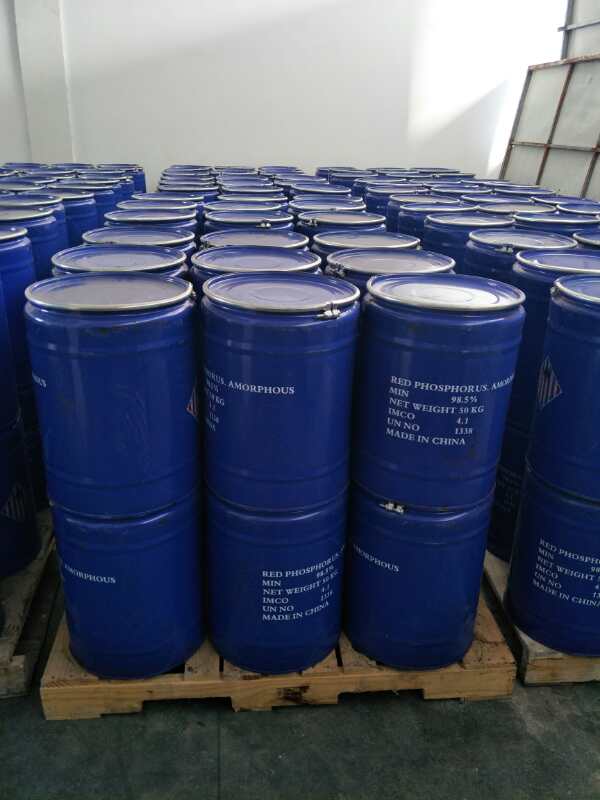 赤磷红磷
