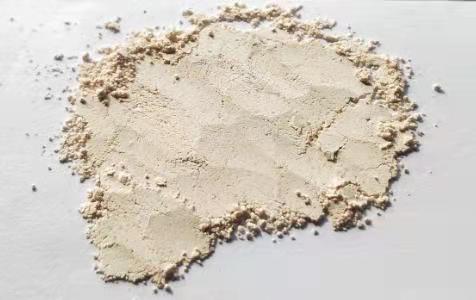 (-)-表没食子儿茶素没食子酸酯